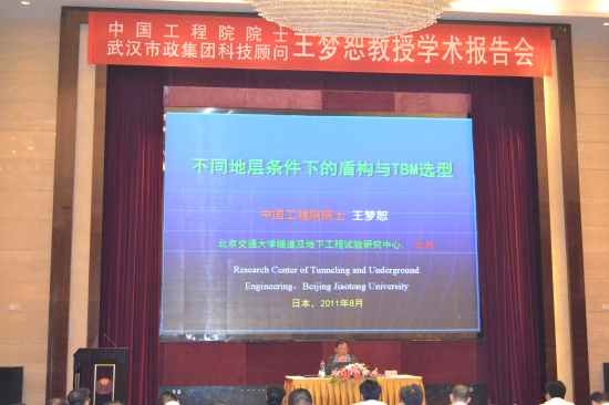 九游会·(j9)官方网站-真人游戏第一品牌