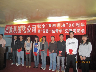 九游会·(j9)官方网站-真人游戏第一品牌