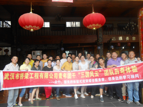 ���λᡤ(j9)�ٷ���վ-������Ϸ��һƷ��