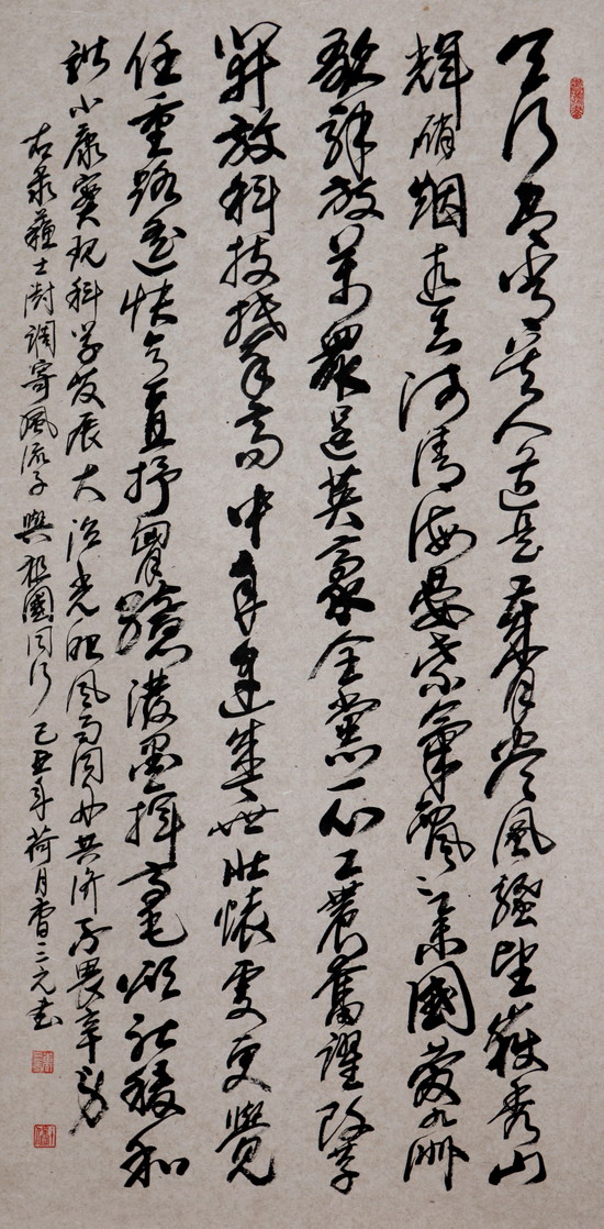 ���λᡤ(j9)�ٷ���վ-������Ϸ��һƷ��