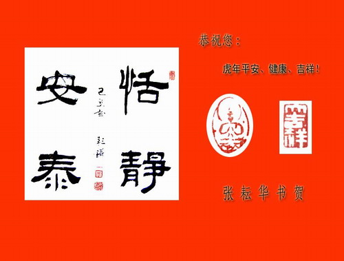 ���λᡤ(j9)�ٷ���վ-������Ϸ��һƷ��