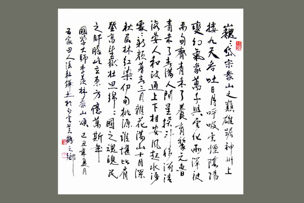 ���λᡤ(j9)�ٷ���վ-������Ϸ��һƷ��