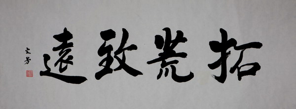 ���λᡤ(j9)�ٷ���վ-������Ϸ��һƷ��