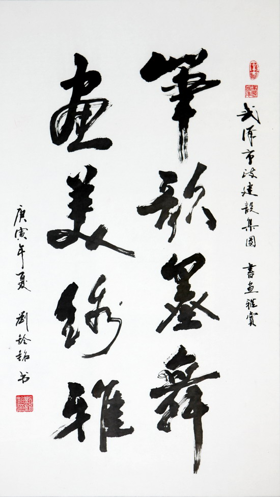 ���λᡤ(j9)�ٷ���վ-������Ϸ��һƷ��