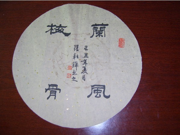 ���λᡤ(j9)�ٷ���վ-������Ϸ��һƷ��