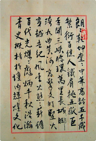 ���λᡤ(j9)�ٷ���վ-������Ϸ��һƷ��