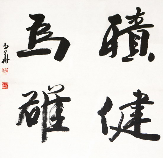 ���λᡤ(j9)�ٷ���վ-������Ϸ��һƷ��