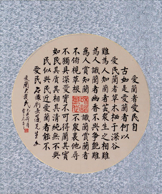 ���λᡤ(j9)�ٷ���վ-������Ϸ��һƷ��