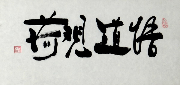 ���λᡤ(j9)�ٷ���վ-������Ϸ��һƷ��