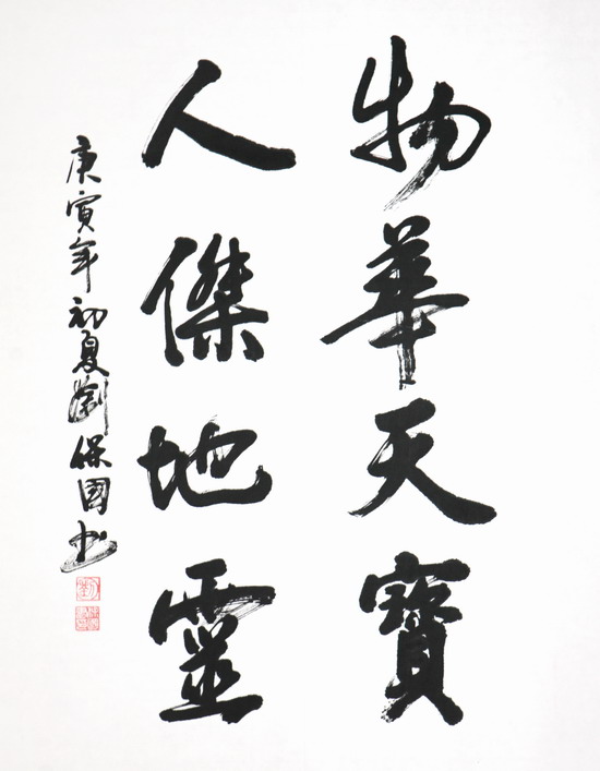 ���λᡤ(j9)�ٷ���վ-������Ϸ��һƷ��