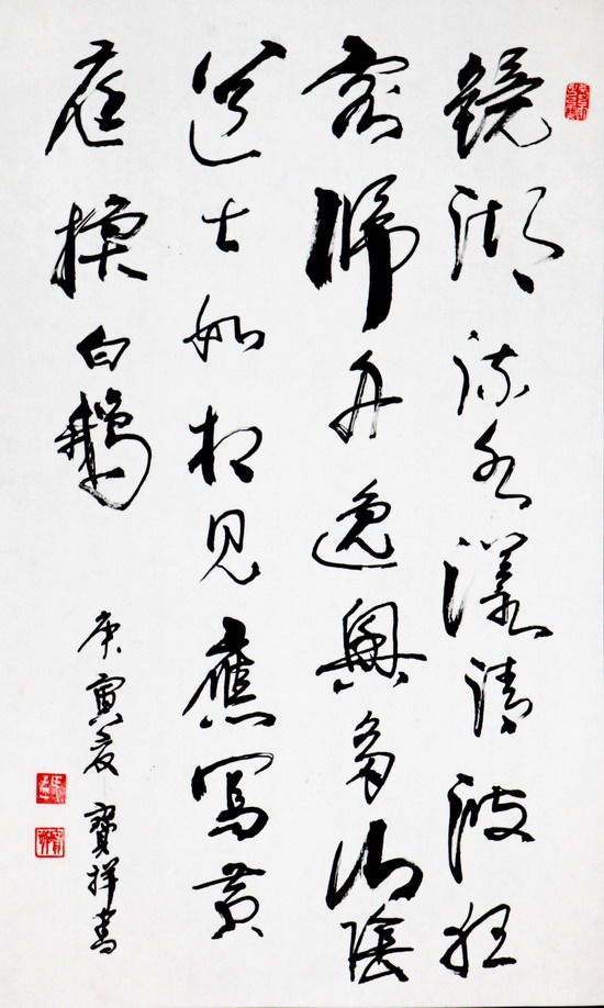 ���λᡤ(j9)�ٷ���վ-������Ϸ��һƷ��