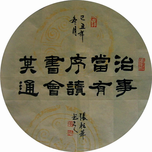 ���λᡤ(j9)�ٷ���վ-������Ϸ��һƷ��