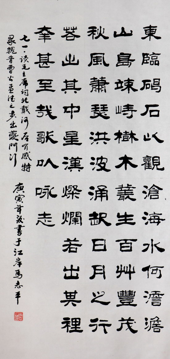 ���λᡤ(j9)�ٷ���վ-������Ϸ��һƷ��