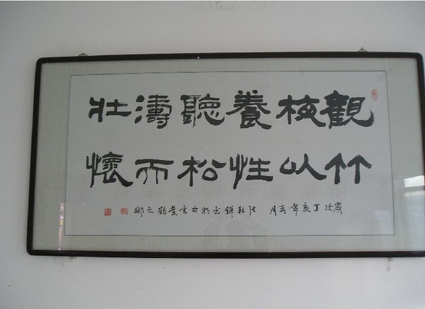 ���λᡤ(j9)�ٷ���վ-������Ϸ��һƷ��