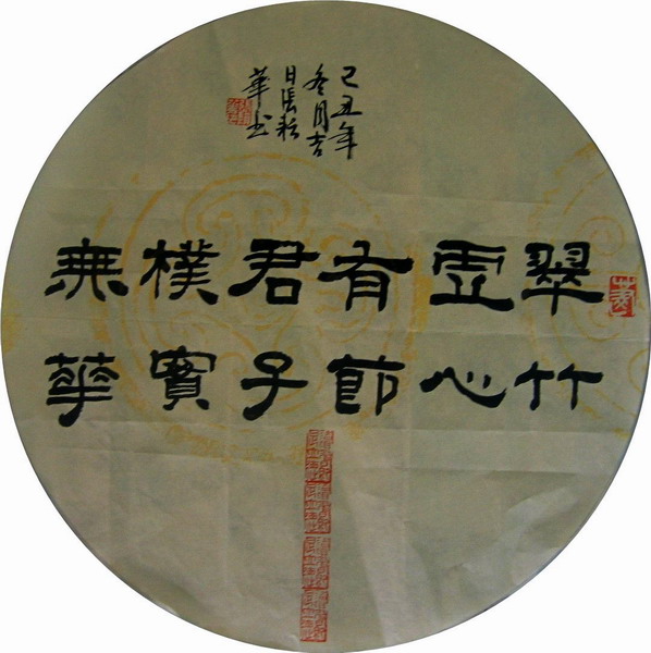 ���λᡤ(j9)�ٷ���վ-������Ϸ��һƷ��