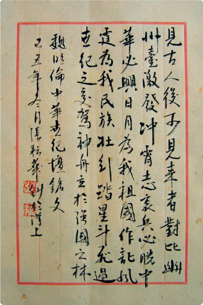 ���λᡤ(j9)�ٷ���վ-������Ϸ��һƷ��