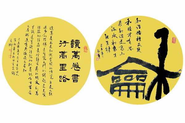 ���λᡤ(j9)�ٷ���վ-������Ϸ��һƷ��