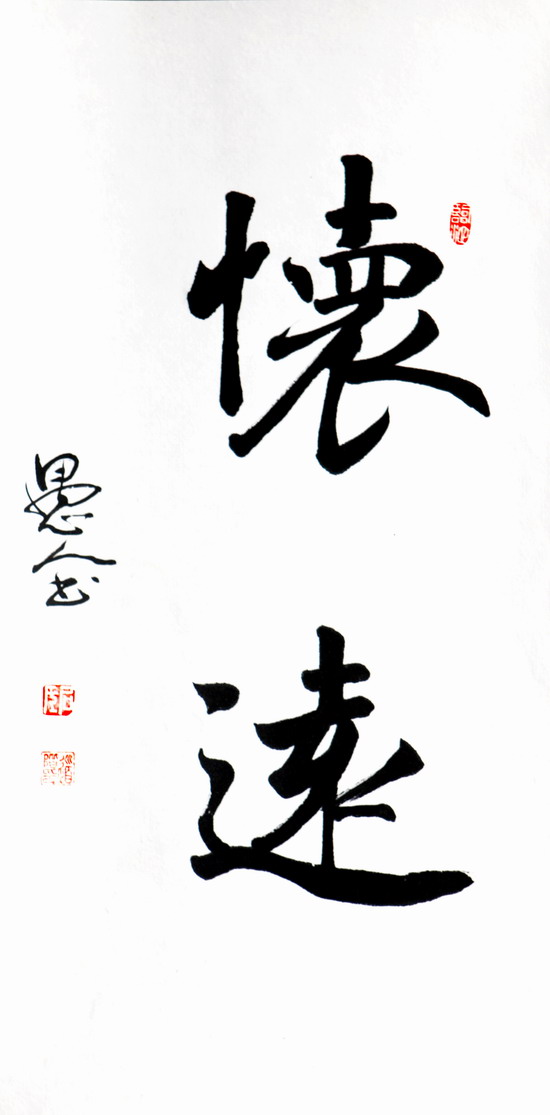 ���λᡤ(j9)�ٷ���վ-������Ϸ��һƷ��