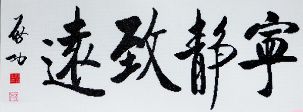 ���λᡤ(j9)�ٷ���վ-������Ϸ��һƷ��