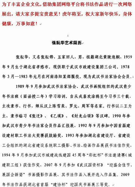 ���λᡤ(j9)�ٷ���վ-������Ϸ��һƷ��