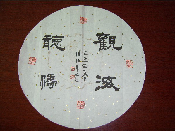 ���λᡤ(j9)�ٷ���վ-������Ϸ��һƷ��