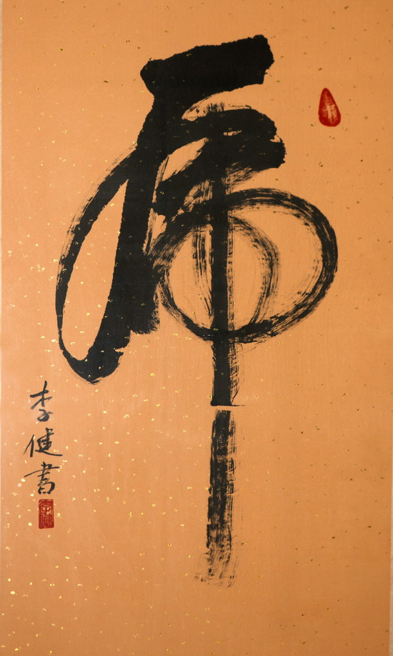 ���λᡤ(j9)�ٷ���վ-������Ϸ��һƷ��