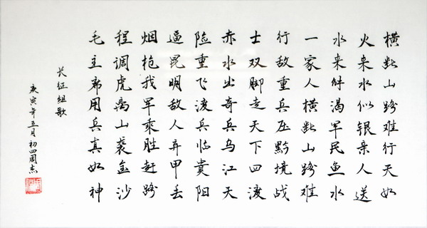 ���λᡤ(j9)�ٷ���վ-������Ϸ��һƷ��