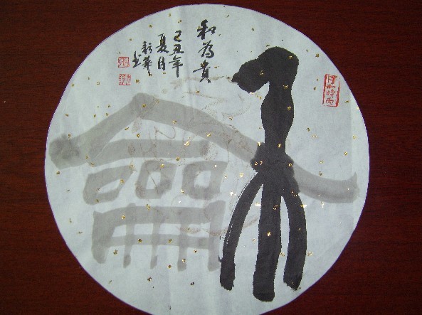 ���λᡤ(j9)�ٷ���վ-������Ϸ��һƷ��