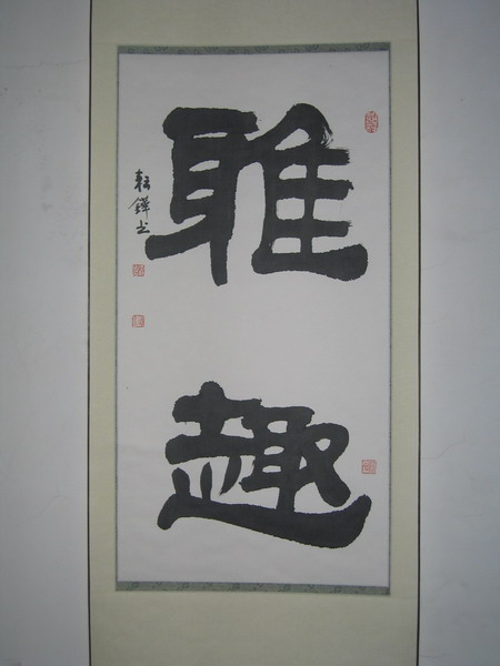 ���λᡤ(j9)�ٷ���վ-������Ϸ��һƷ��