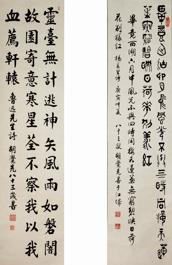 ���λᡤ(j9)�ٷ���վ-������Ϸ��һƷ��