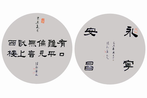 ���λᡤ(j9)�ٷ���վ-������Ϸ��һƷ��