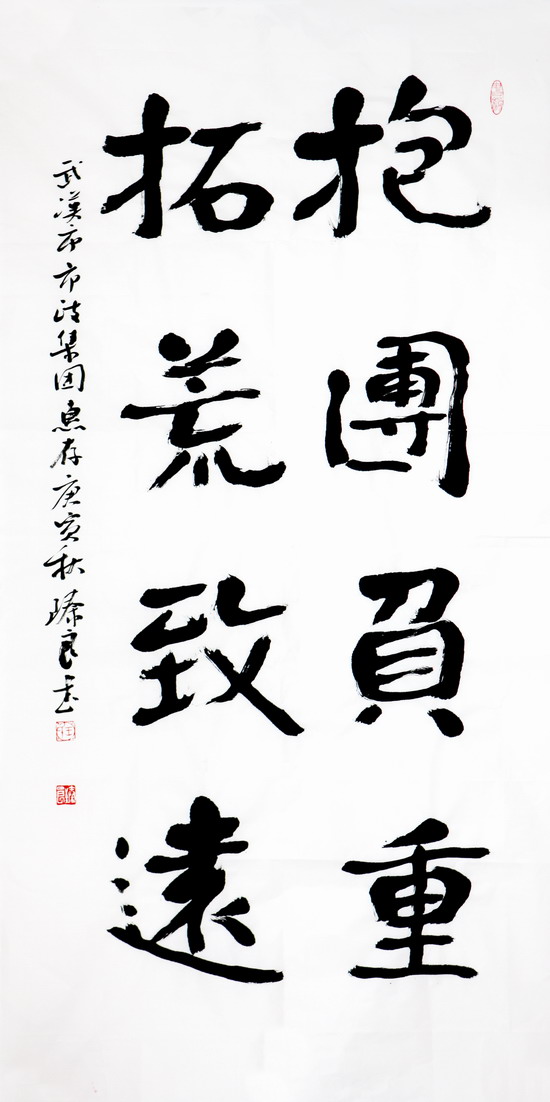 ���λᡤ(j9)�ٷ���վ-������Ϸ��һƷ��