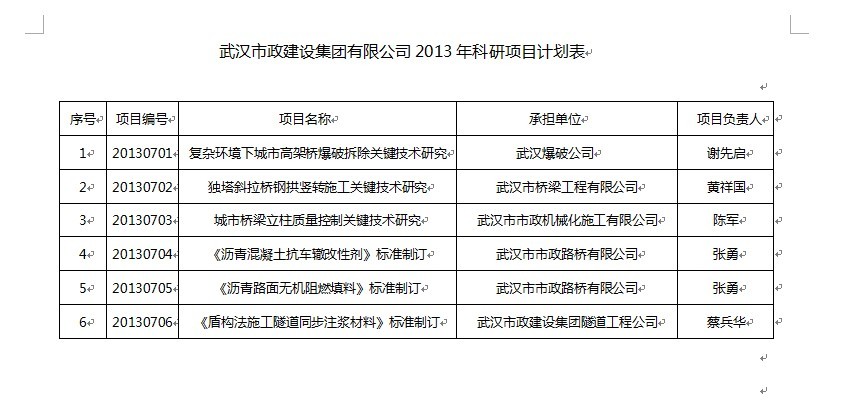 ���λᡤ(j9)�ٷ���վ-������Ϸ��һƷ��