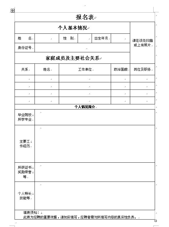 ���λᡤ(j9)�ٷ���վ-������Ϸ��һƷ��